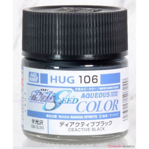 郡氏 GSI 鋼彈專用色 水性漆 HUG系列101-108 SEED系列專用色 半光澤 10ml 