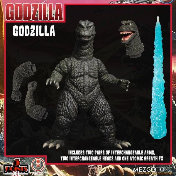 MEZCO 5 Points XL 哥吉拉1968 怪獸總進擊 Round 1 寶箱組 