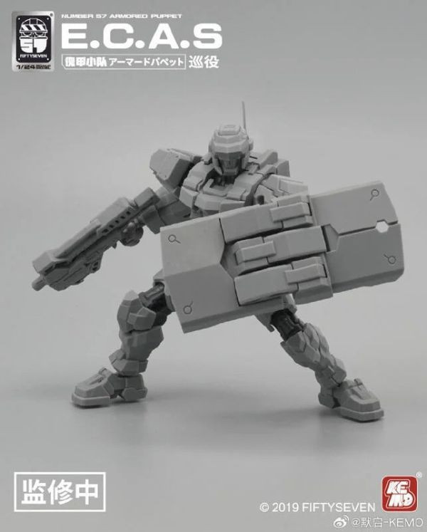 FIFTYSEVEN 124 No.57 傀甲小隊 巡役 組裝模型 附特典(不挑盒) 