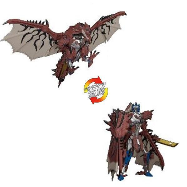 TAKARATOMY 變形金剛 X 魔物獵人 火龍柯博文 