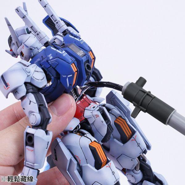 MADWORKS IPM-01 多功能地台 