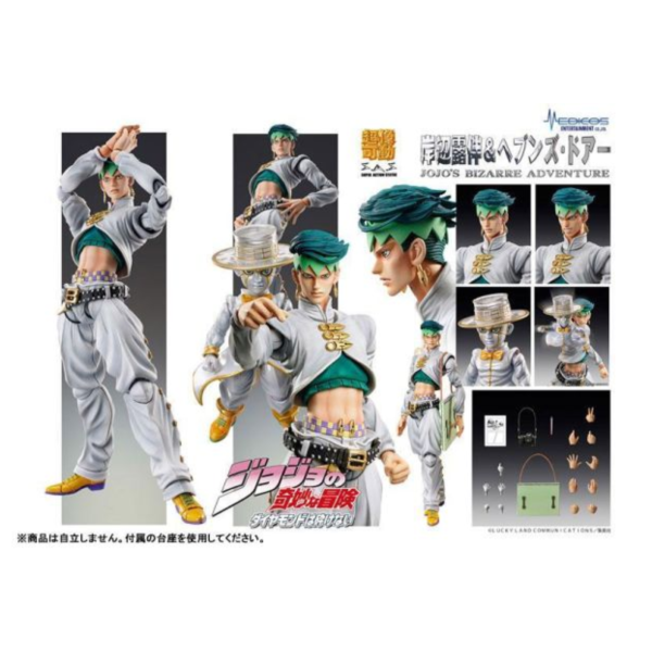預購8月 MEDICOS 超像可動 JoJo的奇妙冒險 不滅鑽石岸邊露伴&「天堂之門」 