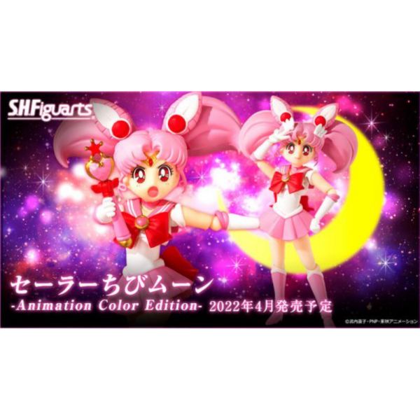 萬代 BANDAI 收藏 代理版 S.H.F 美少女戰士 水手小月亮 