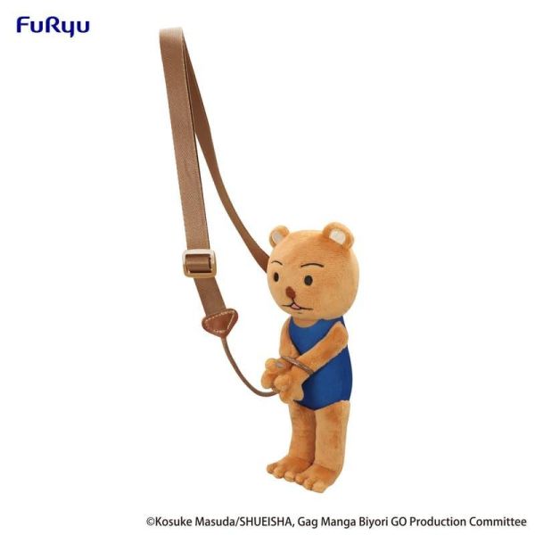 Furyu 景品 絨毛玩偶 娃娃 搞笑漫畫日和 被捕造型 熊吉 B款 泳衣 
