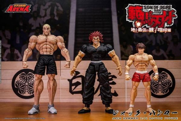 預購26年第四季 STORM ARENA 1/12 地上最強親子喧嘩 刃牙 范馬傑克 