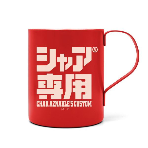 COSPA 0205-0092 夏亞専用 雙層不鏽鋼烤漆馬克杯 