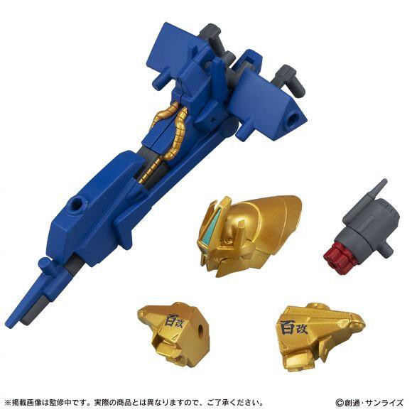 萬代 機動戰士鋼彈 MOBILE SUIT ENSEMBLE 11 一中盒10入 