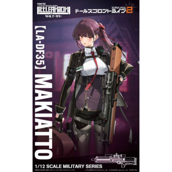 LittleArmory LA-DF35 少女前線2 追放 WA2000 瑪綺朵 1/12 