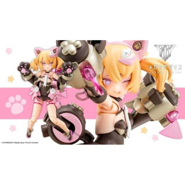 壽屋 女神裝置 PUNI MOFU 黑貓 組裝模型