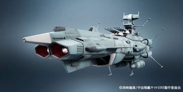 萬代 代理版 輝艦大全 1/2000 地球連邦 安朵美達級一號艦 安朵美達 完成品 