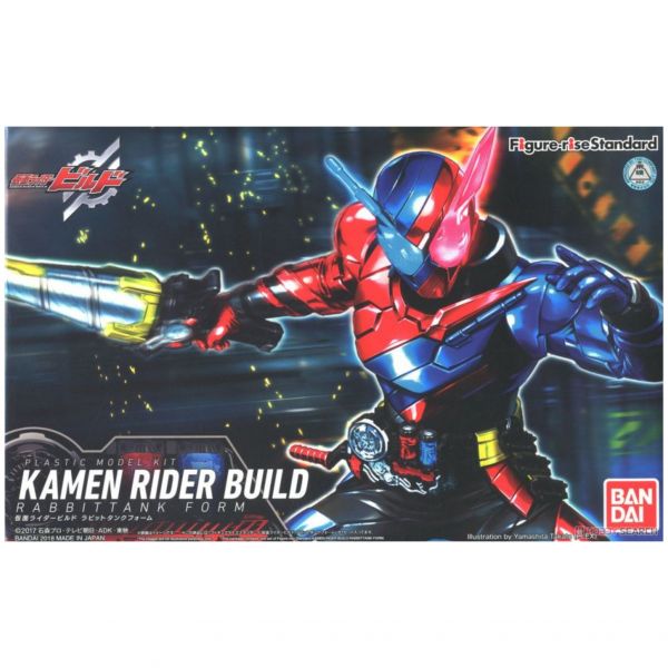 萬代 BANDAI Figure-rise Standard 假面騎士 Build 兔子坦克形態 