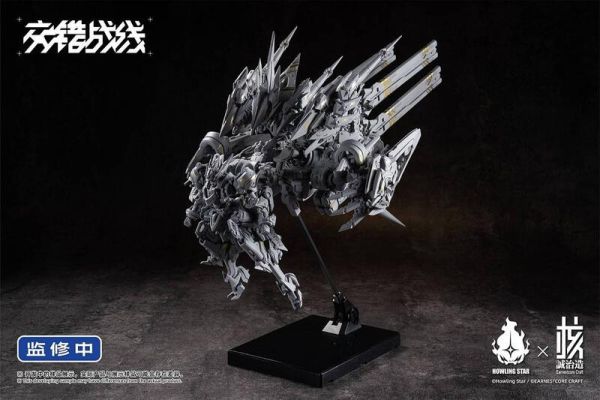 預購尚未開放 核誠治造X哮星 交錯戰線 機神-克拉達 COLADA機甲 組裝模型 