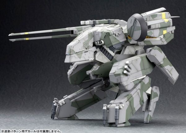 預購26年4月 壽屋 潛龍諜影 Metal Gear Rex 1/100 