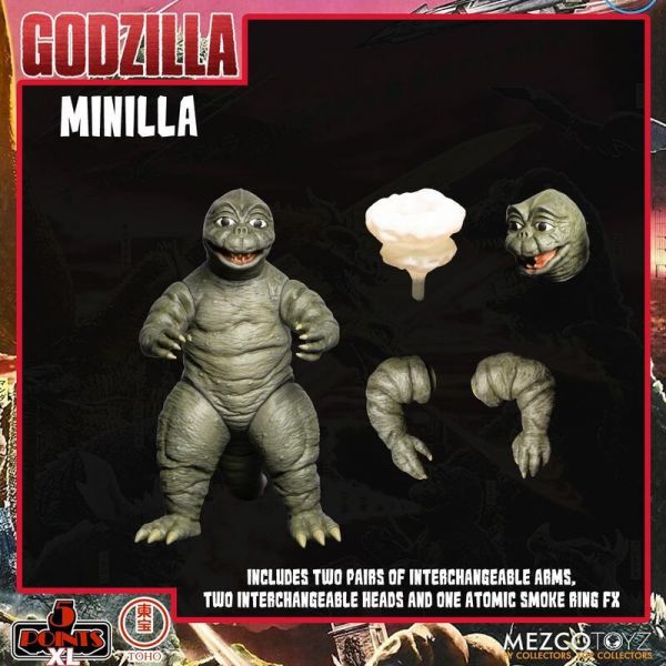 MEZCO 5 Points XL 哥吉拉 1968 怪獸總進擊 Round 2 寶箱組 