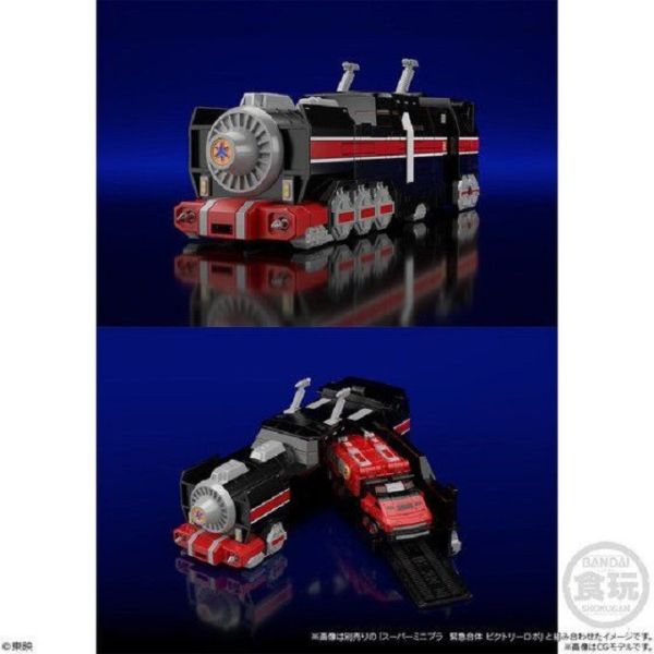 預購12月 萬代 盒玩 SUPER MINIPLA 救急戰隊 連結合體 列車霸王 