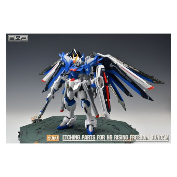 鋼魂 AW9 S60 HG 1/144 振揚自由鋼彈 改造蝕刻片 附水貼 