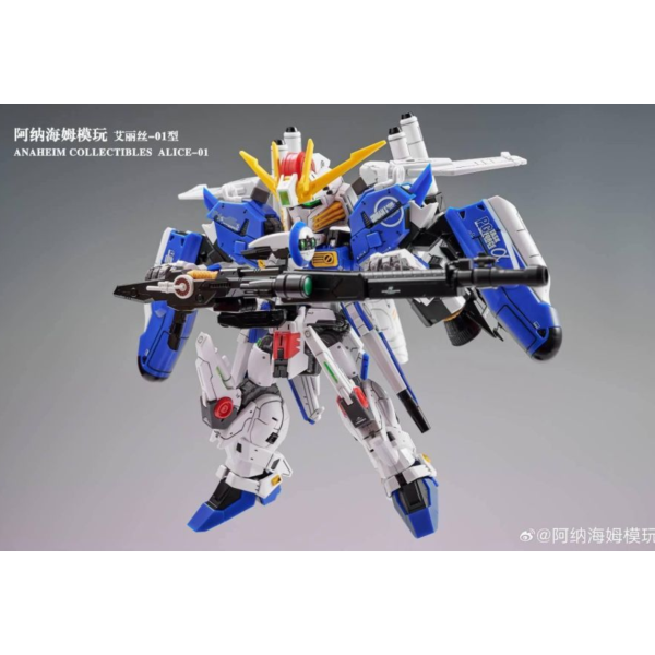 阿納海姆模玩 艾麗絲01型（Alice-01EX）MGSD比例 組裝 