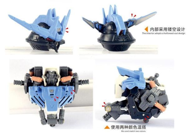 MADWORKS 新月 MG 殘命鋼彈 蝕刻片 