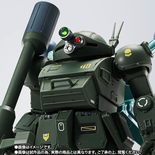 代理版 魂商店限定 HI-METAL R 裝甲騎兵 眼鏡鬥犬 眼鏡狗 宇宙戰仕樣 