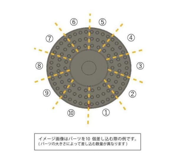 日本 向上委員會 PMKJ017 可旋轉式圓型噴漆夾底座 TURN in turn (2入) 