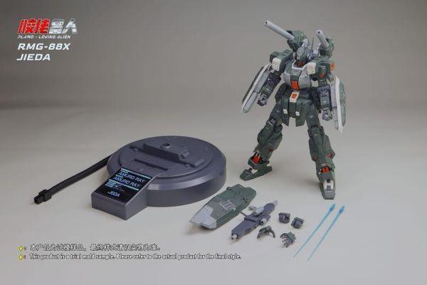 膠佬星人 第三彈 1/100 捷達 加農型 組裝模型 L0401 