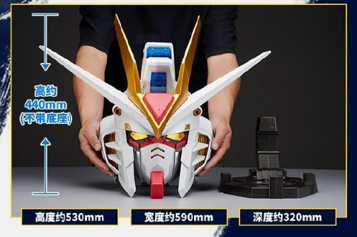 BNTSH BN HEAD VOL.2 ZGMF-X20A 攻擊自由鋼彈 頭像 53x59x32cm 