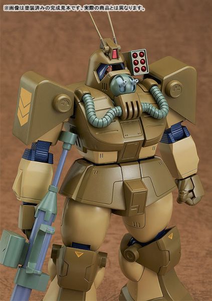 預購26年3月 MF 太陽之牙Abitate T10C Blockhead X-Nebula對應型 組裝 