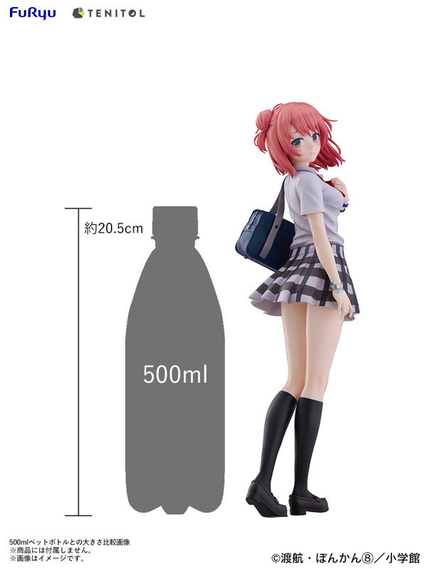 預購7月 FuRyu TENITOL TALL 果然我的青春戀愛喜劇搞錯了 由比濱結衣 