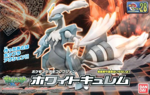 萬代 BANDAI 精靈寶可夢 PLAMO 收藏集028 白酋雷姆 組裝模型 