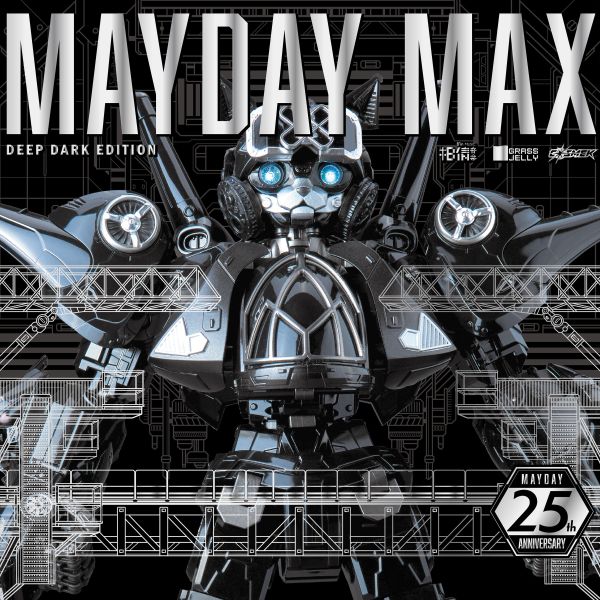 預購25年10月 MAYDAY MAX｜DEEP DARK EDITION 五月天究極合體｜黑天使版 
