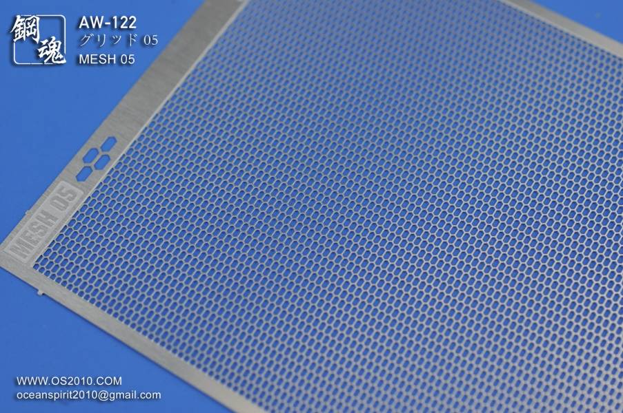 鋼魂 AW-122 網格蝕刻片 05 沖孔板 散熱網 
