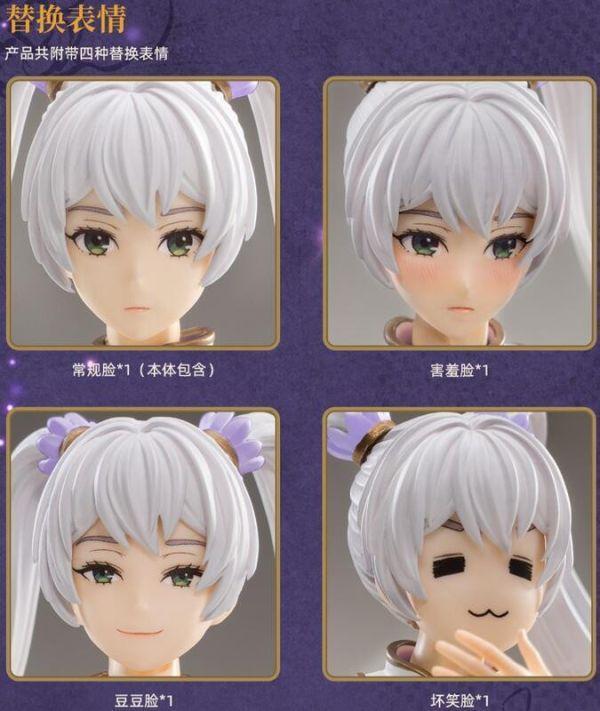 1/12 可動 素體人系列第一彈 夏亞戰記 魔導師莉莉 Lily 