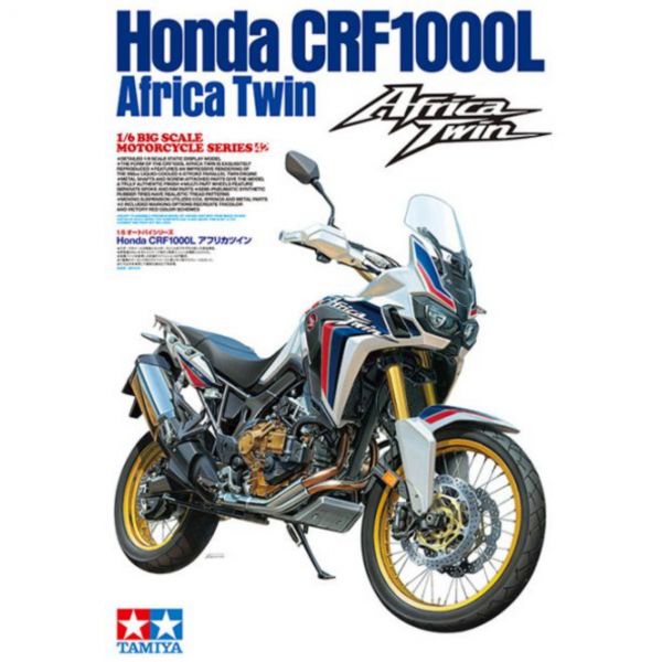 田宮 TAMIYA 1/6 機車 #16042 本田 Honda CRF1000L Africa Twin + #12674 專用可動鍊條 套組 