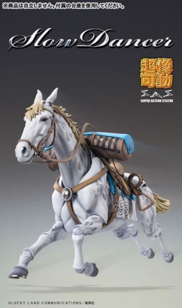 預購9月 MEDICOS 超像可動 JOJO的奇妙冒險 飆馬野郎 漫舞者 