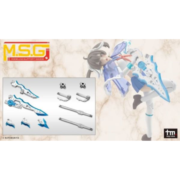 預購4月 壽屋 MSG 武裝零件 GE012 賢德風采12 盛怒＆微怒 組裝模型 