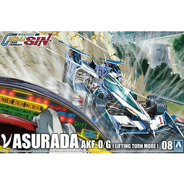 青島 1/24 閃電霹靂車 超級阿斯拉AKF-0/G 空中轉向模式 組裝 