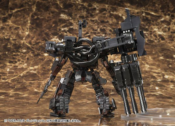 壽屋  1/72 機戰傭兵Armored Core V 復仇 組裝模型 