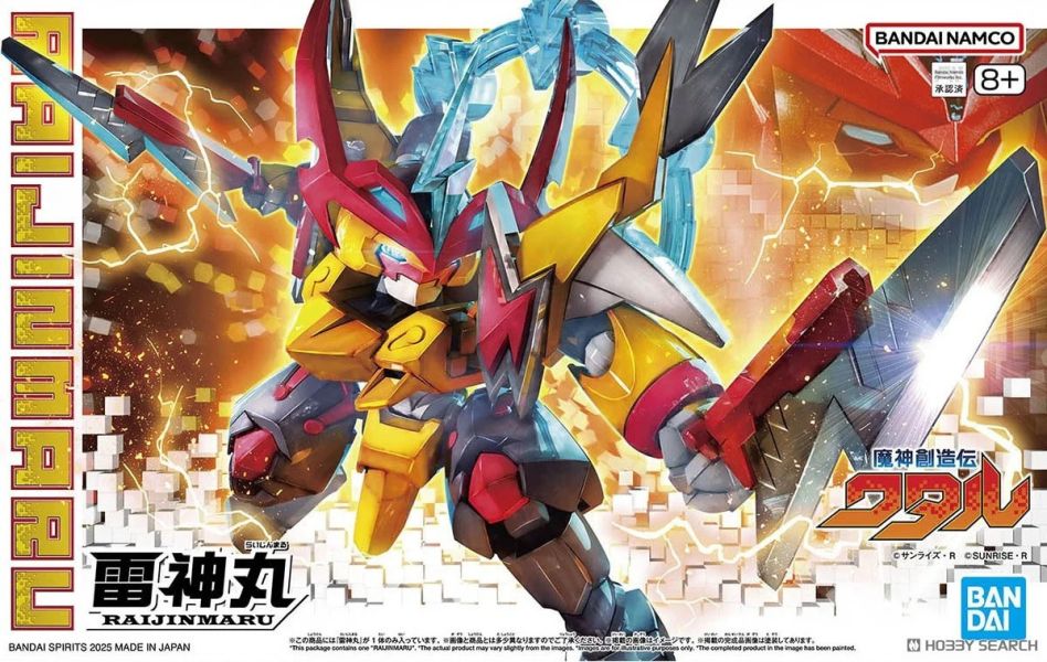 萬代 魔神創造傳 雷神丸 組裝模型 Phrozen x MADWORKS Sonic Saber 超音波刀