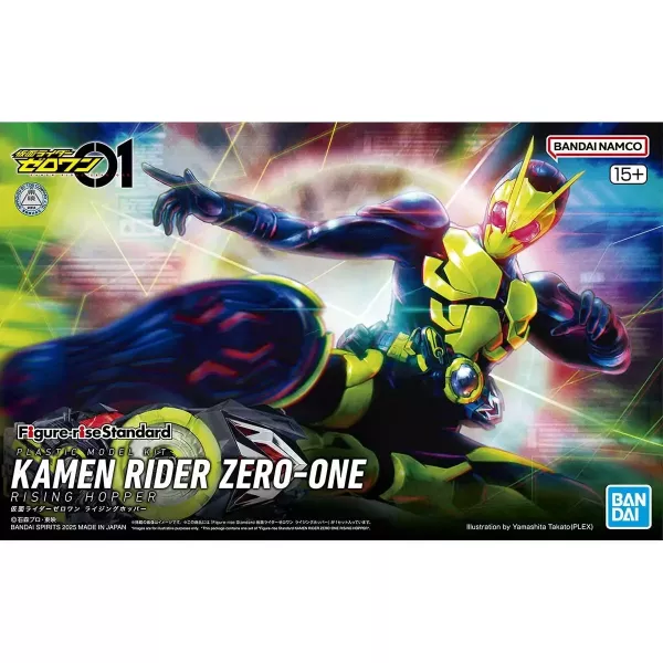 現貨 萬代 Figure-rise Standard 假面騎士 01 組裝模型 