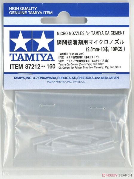 田宮 TAMIYA 87212 瞬間膠專用老鼠尾點膠針(10入) 