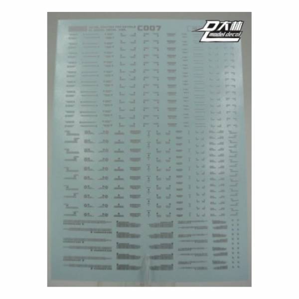 DL大林水貼 C007 通用警告標誌 金屬銀 高品質超薄水貼 