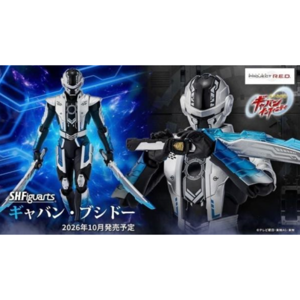 預購10月 代理 S.H.Figuarts SHF 超宇宙刑事卡邦 Infinity 卡邦・武士道 