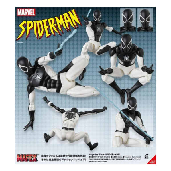 預購12月 MAFEX Negative Zone 蜘蛛人 可動 
