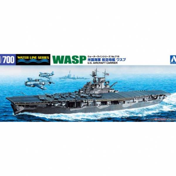 青島社 AOSHIMA #010341 1/700 WL#715 美國海軍航空母艦 WASP 組裝模型  