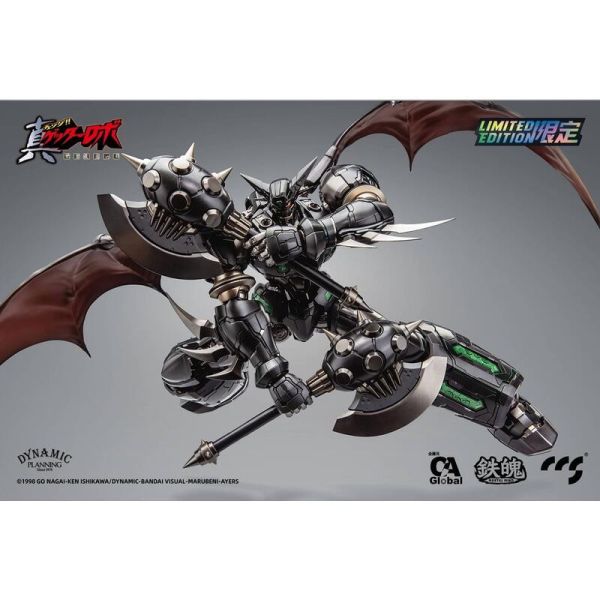 CCS TOYS 黑真蓋特1號 可動 合金完成品 正版授權 