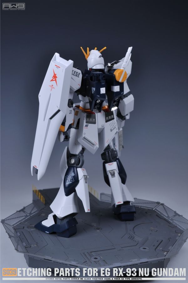 鋼魂 AW S039 EG NU GUNDAM 牛鋼彈 專用細節蝕刻片 