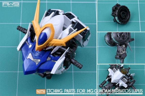 鋼魂 AW9 S078 MG 1/100 天狼型獵魔鋼彈專用蝕刻片 附水貼 
