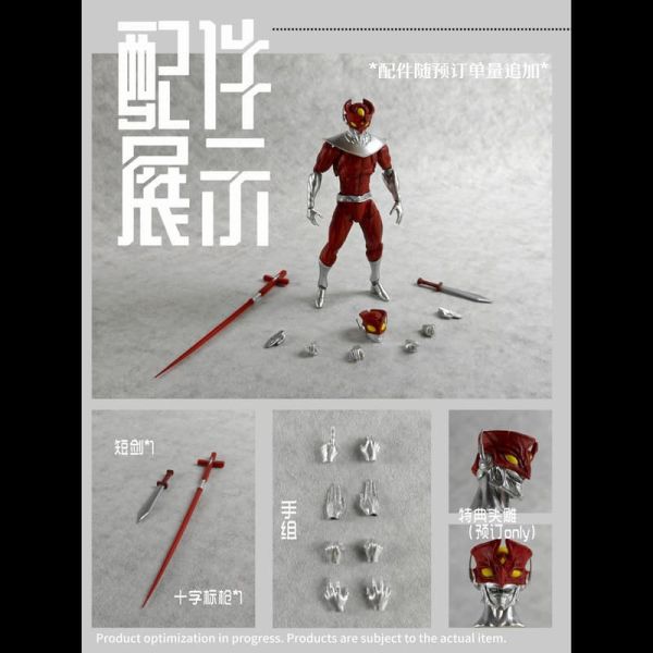 預購Q2 RT toys 1/12 赤色夢魘 可動人偶 