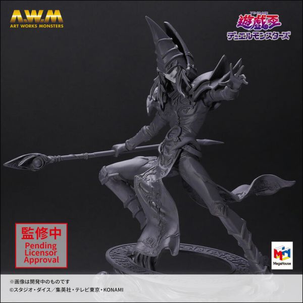 MEGAHOUSE 代理版 Art Works Monsters 遊戲王 黑魔導 