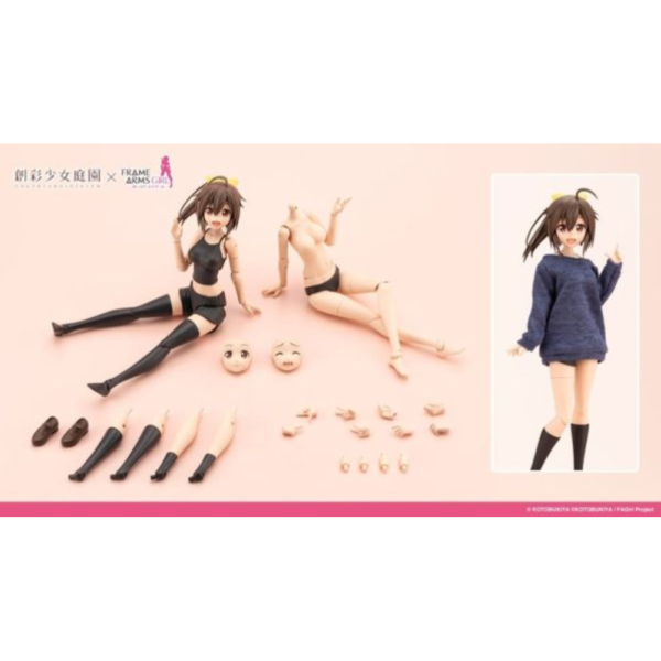 預購12月 壽屋 創彩少女庭園 GRANDE SCALE 裝扮用身體 M 源內蒼 